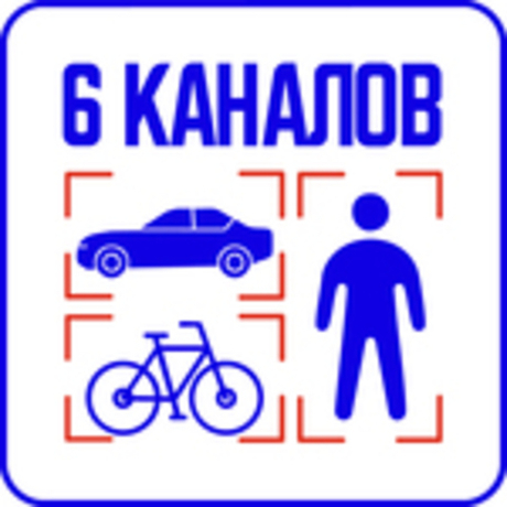 6 шт NeuroDetector