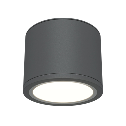 Потолочный светильник Technical C095CL-GX53-GR