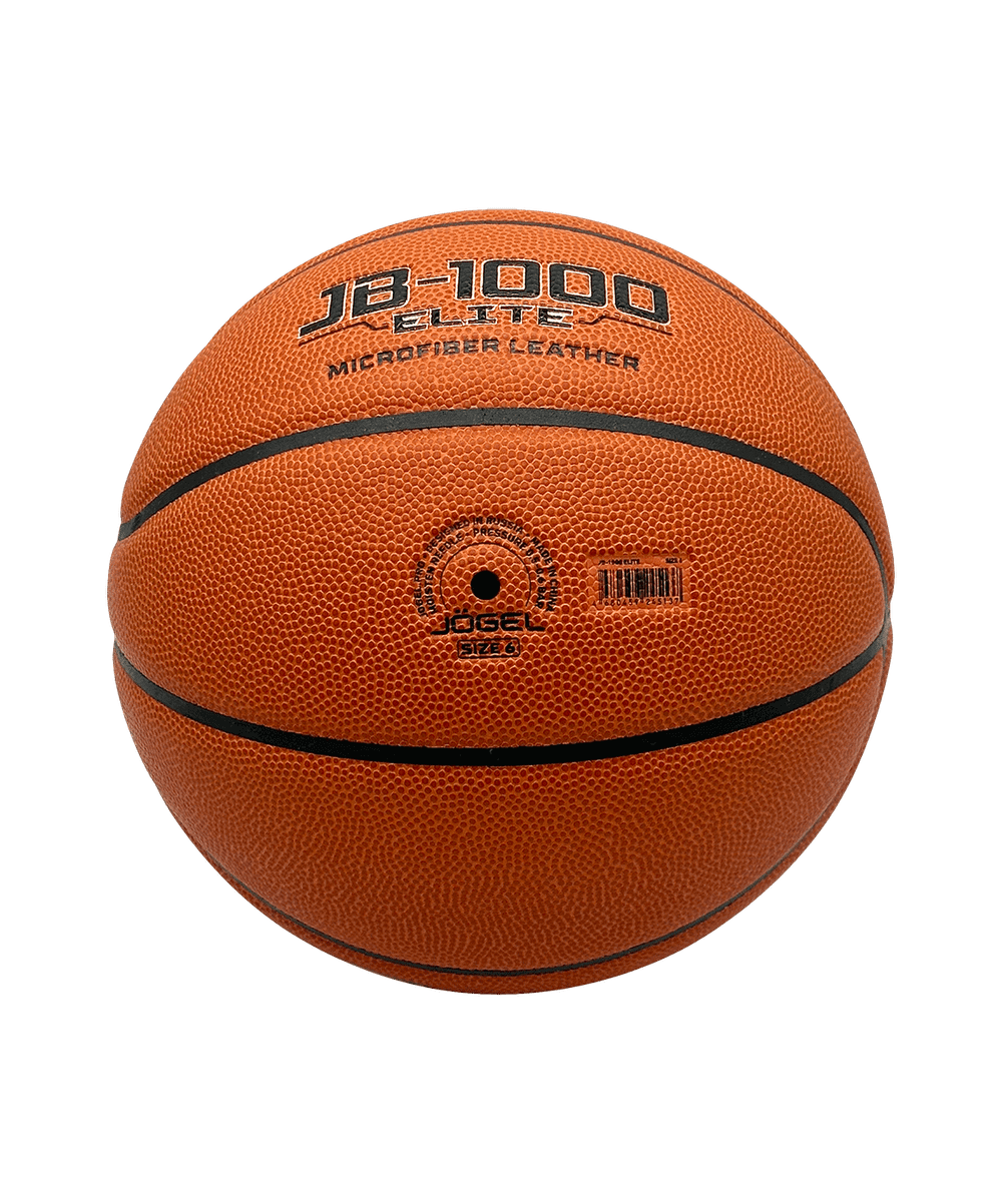 Мяч баскетбольный FIBA JB-1000 ELITE №6