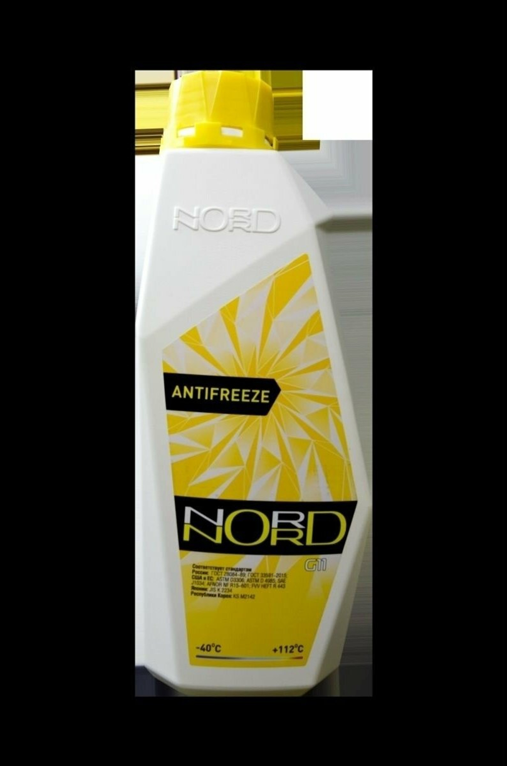 Антифриз NORD High Quality Antifreeze готовый -40C желтый 1 кг NY 20409
