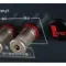 Cayin M-845D