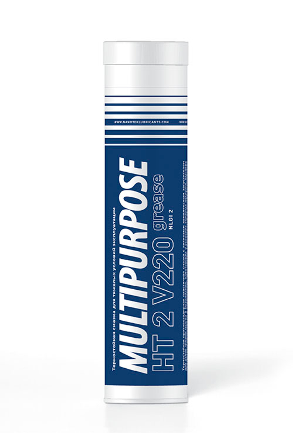 Multipurpose HT 2 V220 Grease /400 г/ Термостойкая противозадирная пластичная смазка ( Nanotek lubricants)