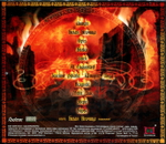 Театр Теней / Зверь (CD)