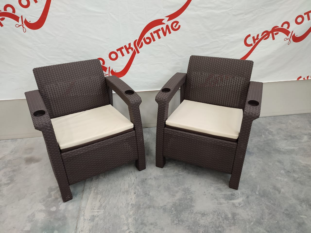 Комплект кресел под искусственный ротанг Ялта (Yalta) Double Set