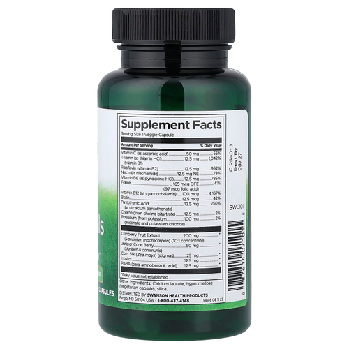 Swanson Vitamins, Kidney Essentials, 60 растительных капсул