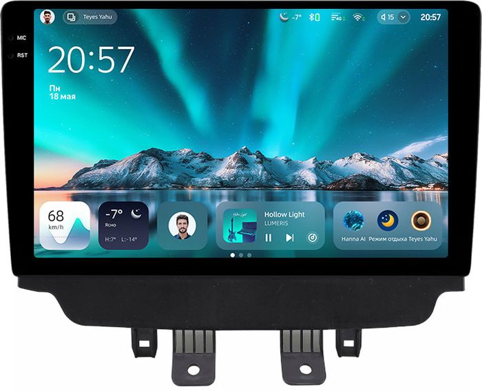 Магнитола для Mazda CX-3 2014-2023 (ШГУ монохром) - Teyes CC4 монитор 10.36" 2K QLED на Android 14, Быстрейшая, Snapdragon 680, DSP, CarPlay, 4G SIM-слот