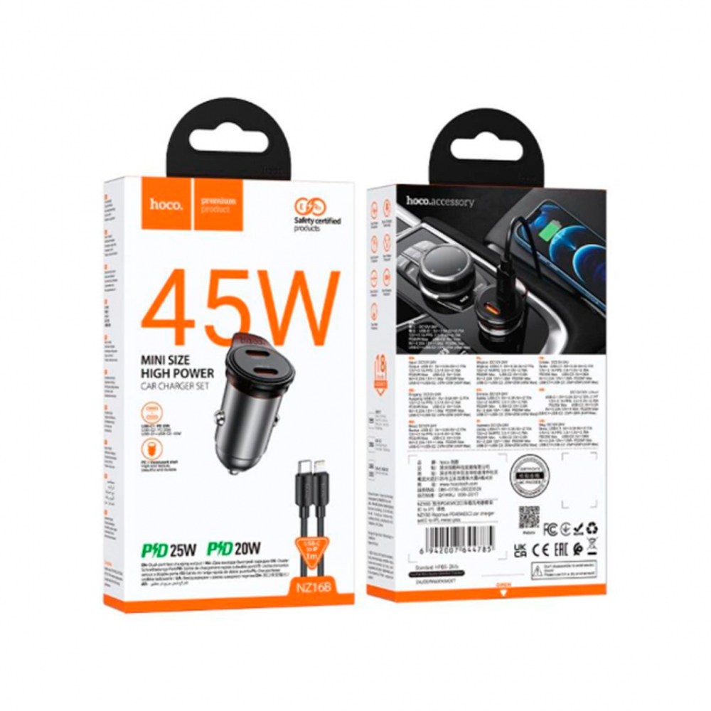 Автомобильное зарядное устройство для Lighting Hoco NZ16B PD45W(2C) (grey)