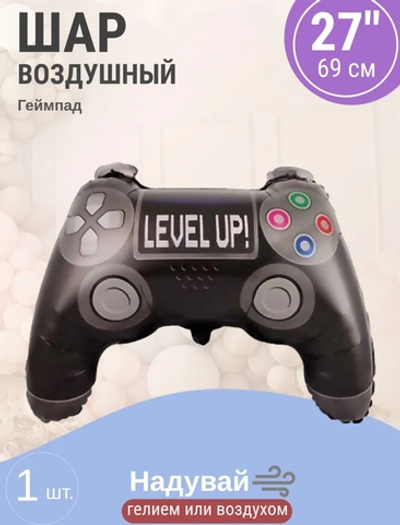 Шар фольгированный(27''/69 см) Фигура, Геймпад, Черный, 1 шт.