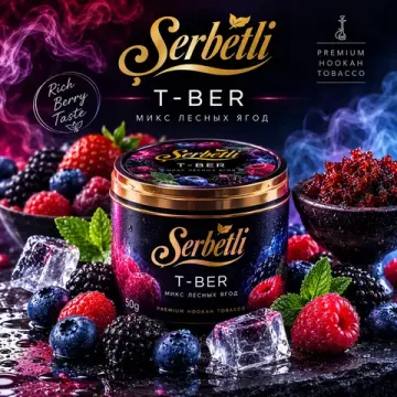 Serbetli - T-Ber (50g)