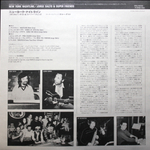 Jorge Dalto & Super Friends / New York Nightline (LP)