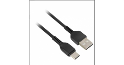 Кабель для iPhone USB -Type-C - Borofone X37