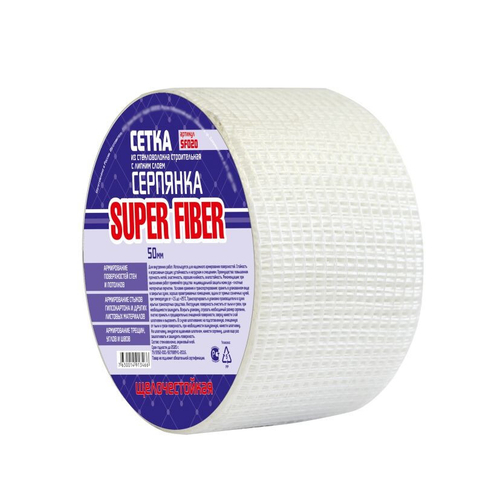 SF020 Серпянка, стекловолокно, 50мм х 20м, SuperFiber