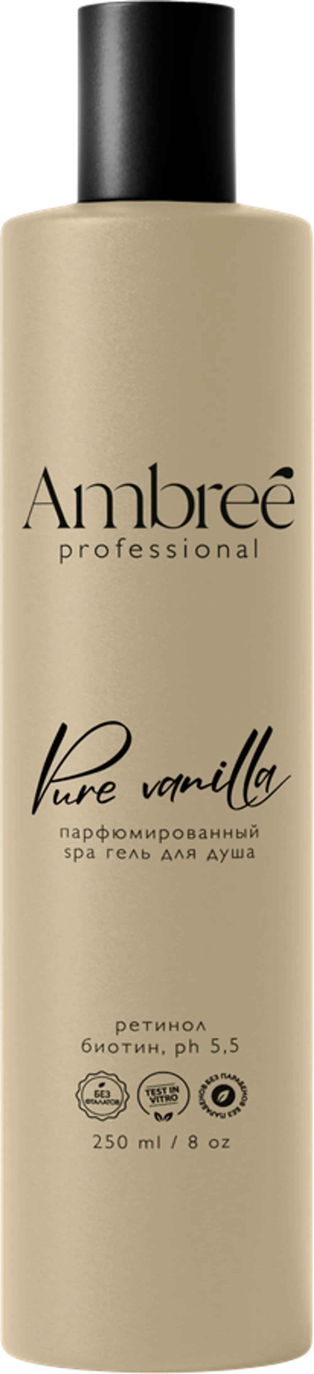 Увлаж. пар-й spa гель для душа  Ambree professional Pure vanilla 250мл 20шт