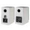 Radiotehnika S-20NA MKII White