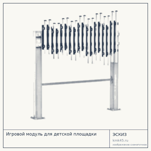 Игровой модуль для детской площадки — от 156 000 ₽