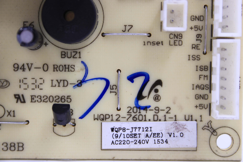 Модуль управления посудомоечной машины Korting KDI 45175
