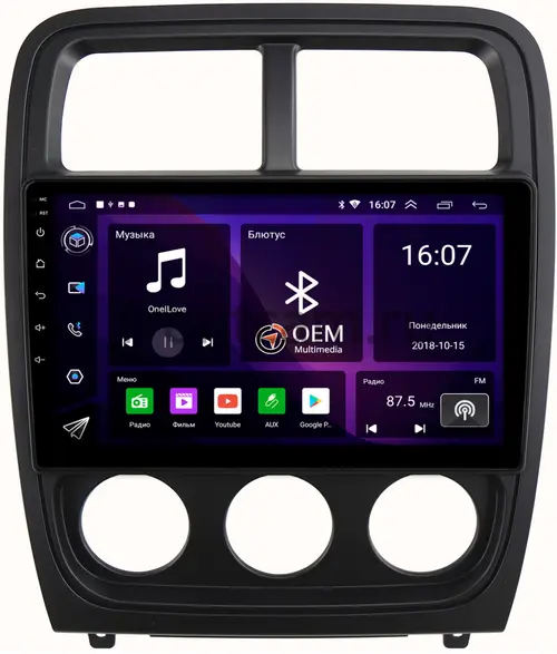 Магнитола для Dodge Caliber 2009-2012 - GT9-1115 на Android 10