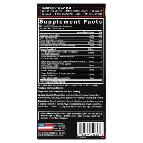Force Factor, Forbrain® Focus, 60 растительных капсул