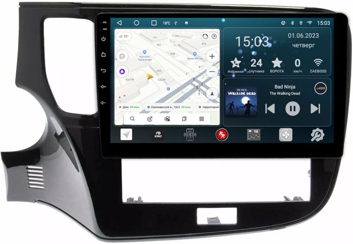 Магнитола для Mitsubishi Outlander 3 2019-2022 (полная поддержка 360 обзора) - Redpower 256 Android 10, Быстрая, CarPlay, 4G SIM-слот