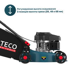 Газонокосилка бензиновая ALTECO GLM 45-41