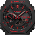 Мужские наручные часы Casio GA-B2100BNR-1A