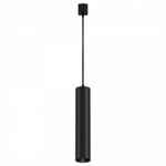 Подвесной светильник Maytoni Focus TR025-1-GU10-B