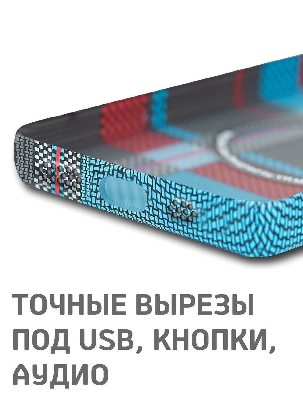 Дизайнерский чехол для IPHONE 15 PRO MAX с камерой-подставкой и MagSafe