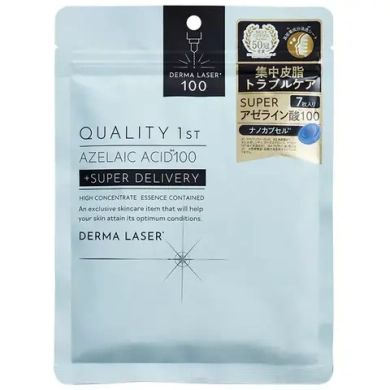 Quality Маска дерма лазер супер с азелаиновой кислотой Acid 100- 1st Derma Laser Super Azelaic Acid 100,7 шт