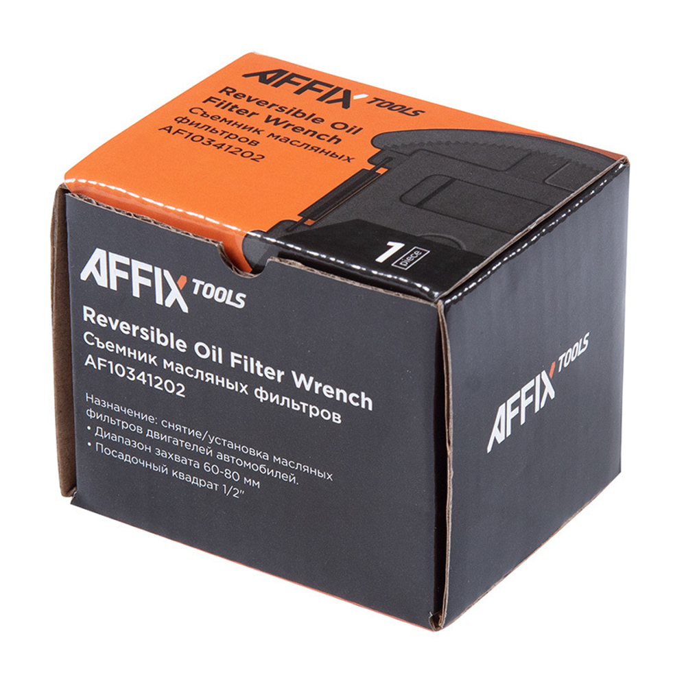 AFFIX (AF10341202) Съемник масляных фильтров 1/2", 60-80 мм, 2-х захватный