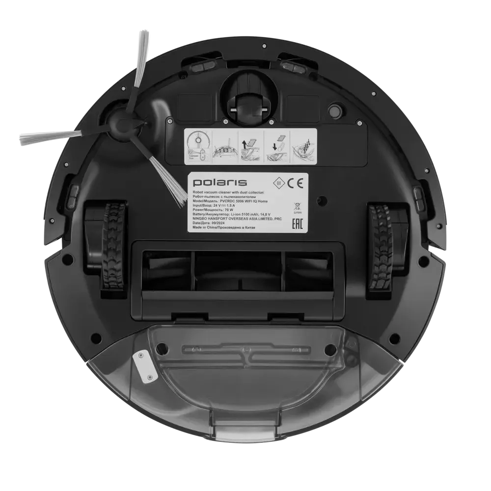 Робот-пылесос Polaris PVCRDC 5006 черный