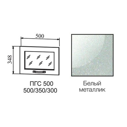 Фасад Олива Белый м ПГС 500 NEW, ДСВ Мебель
