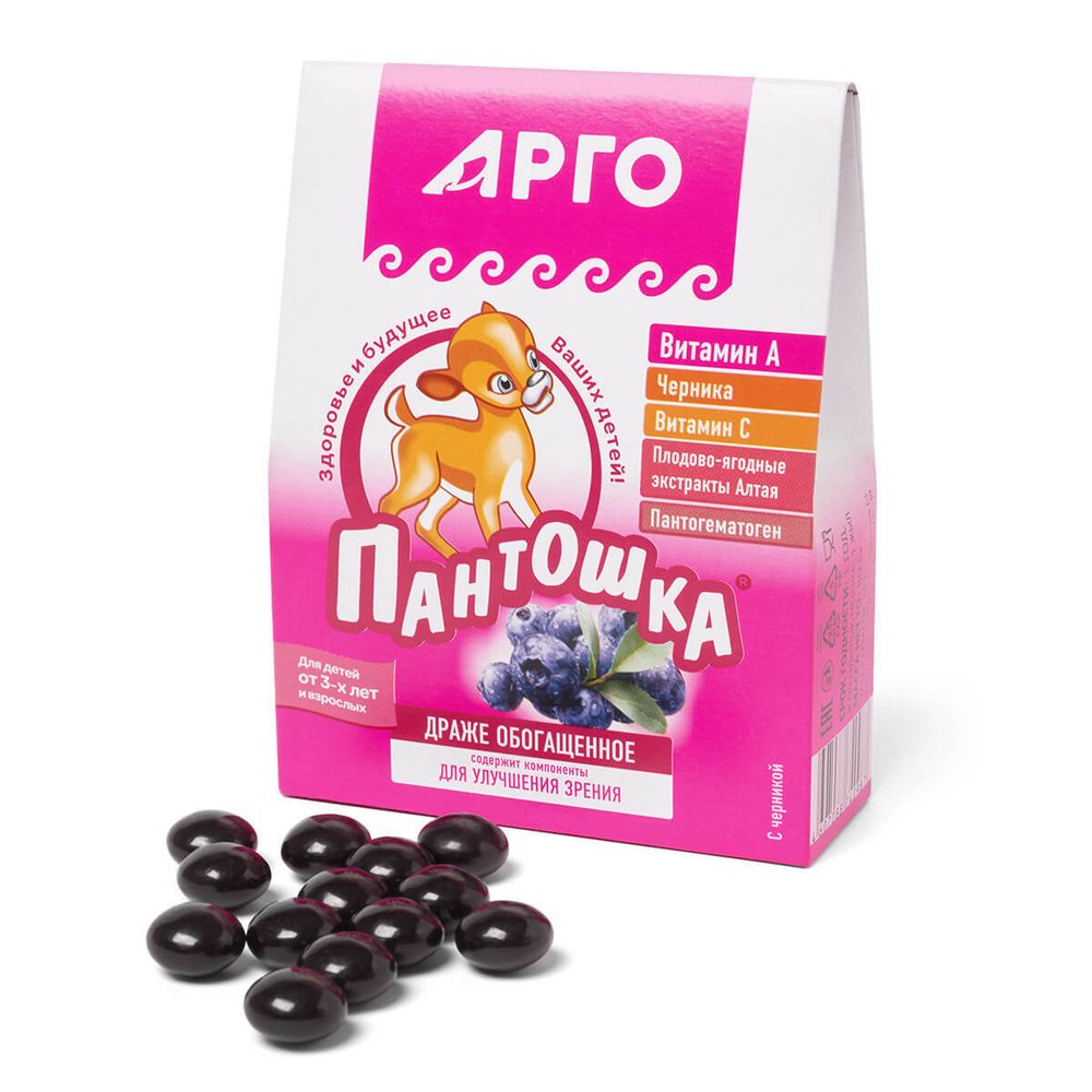 Драже Пантошка A