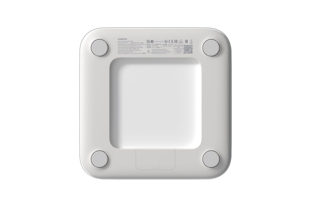 Умные весы Xiaomi Mi Smart Scale S200, белый