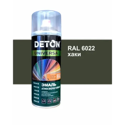 DETON UNIVERSAL Аэрозольная эмаль алкидная атмосферастойкая Хаки 520мл RAL 6022