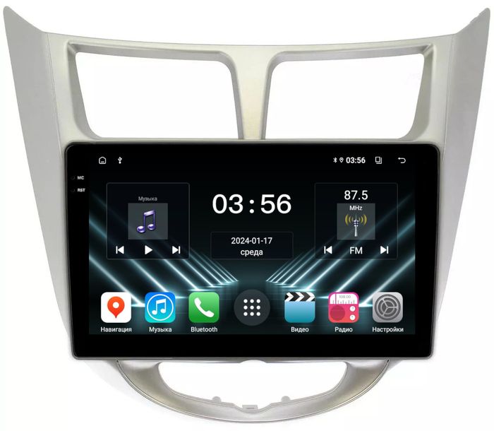Магнитола для Hyundai Solaris 1 2010-2016 (рамка серебро) - FarCar S280 монитор 9.5" IPS на Android 13, CarPlay