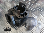 TWH ЦПГ 48 мм DIO AF 34 35 ZX