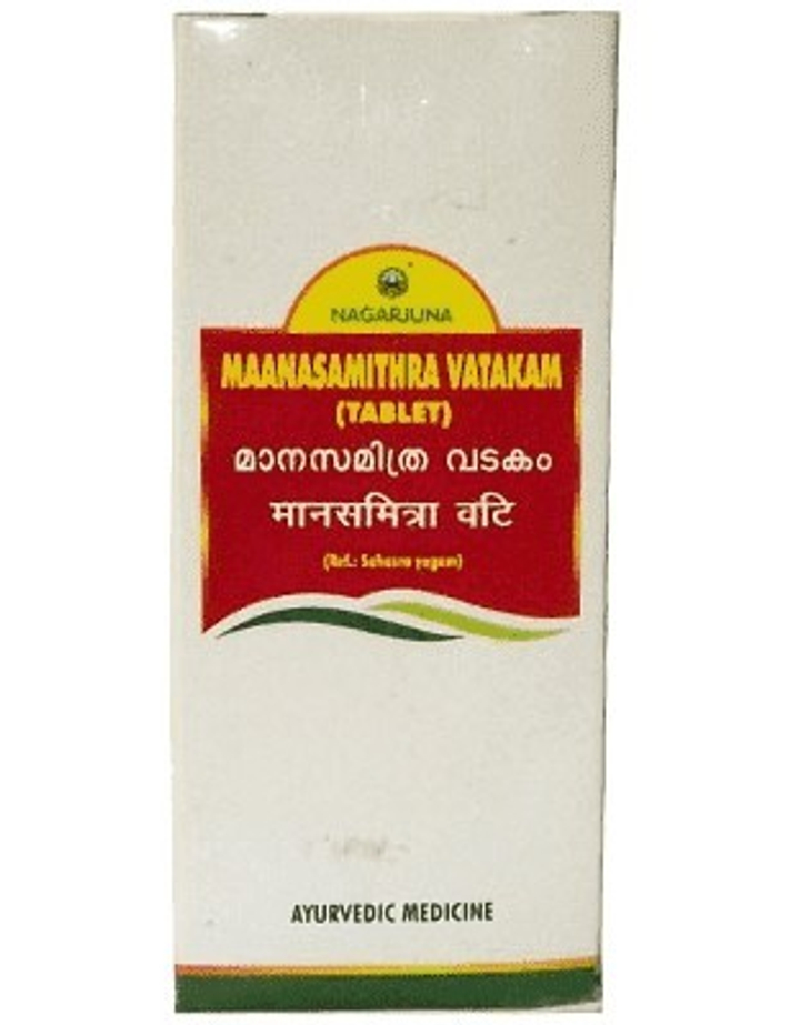 БАД Nagarjuna Maanasamithra Vatakam (tablet) Манасамитра Ватакам тоник для нервной системы, 50 таб