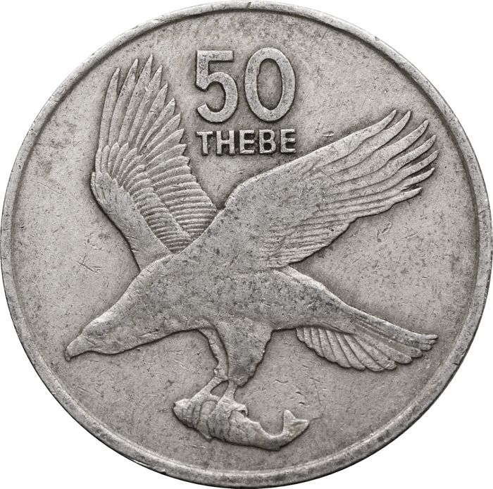 50 тхебе 1976 Ботсвана