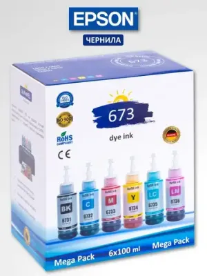 Чернила SUNWEL 673 для принтера EPSON, набор 6х100 мл.