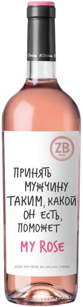 Вино ЗБ вайн Розе