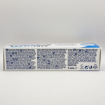 Зубная паста для укрепления эмали и защиты десен, Gum & Enamel Repair classic mint классическая мята 75 мл (Германия)