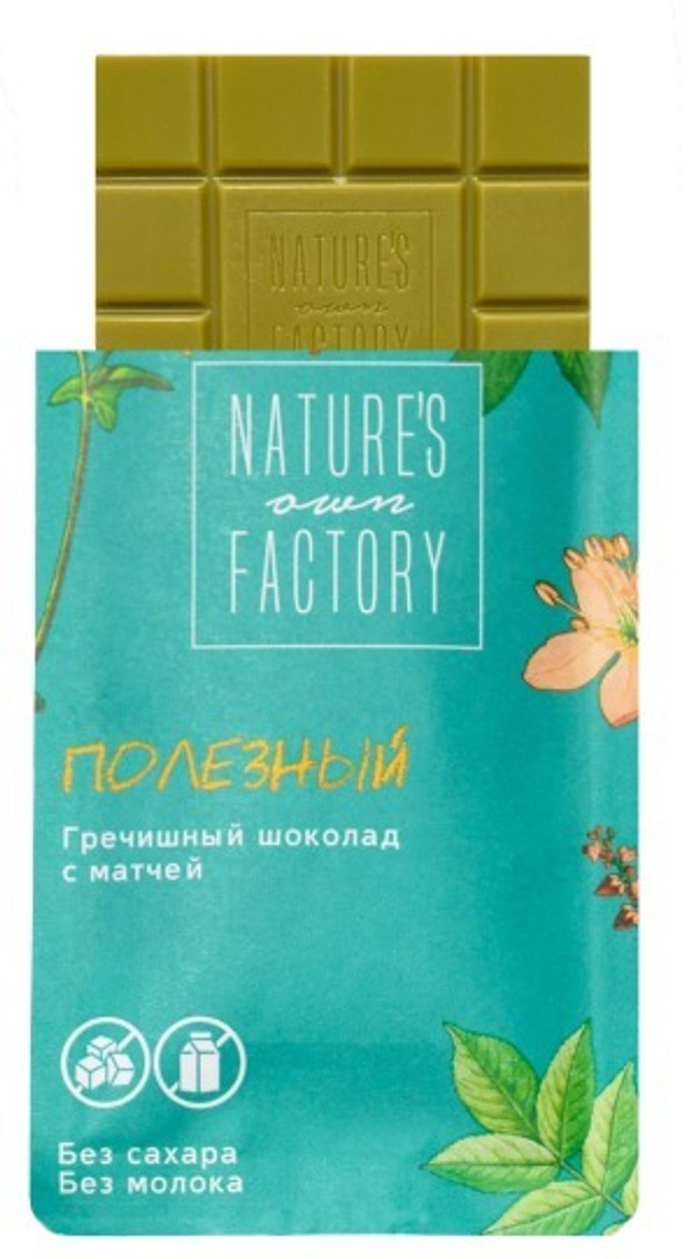 Гречишный шоколад с Матчей Nature s own factory 20 гр