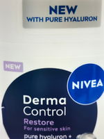 Антиперспирант стик NIVEA Derma Control, Restore, защита 72 часа, с витамином Е и гиалуроновой кислотой, 50 мл