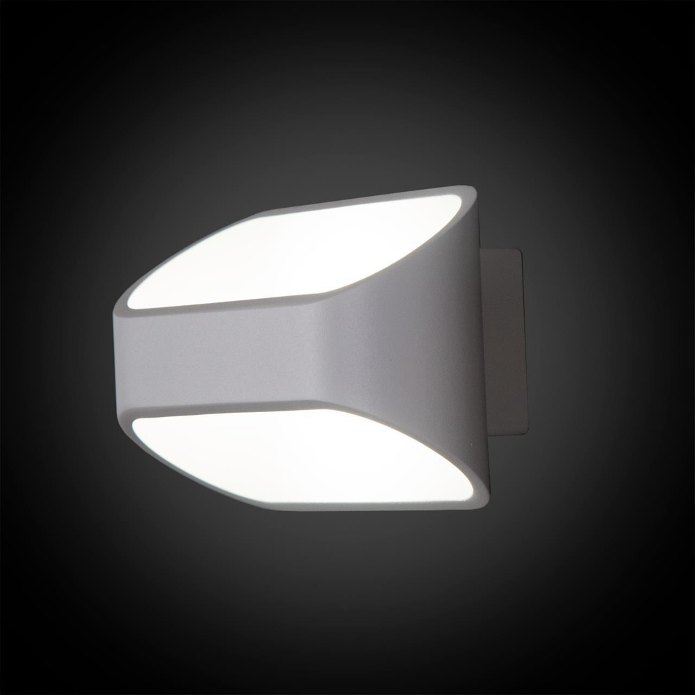 Настенный светодиодный светильник Citilux Декарт CL704070