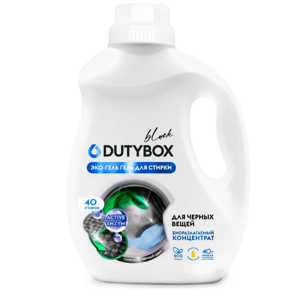 Эко-гель для стирки Dutybox Black 1 л