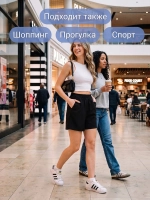 Шорты для парикмахеров антикраска рабочие