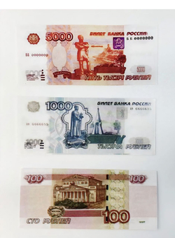 Хлопушка праздничная с банкнотами