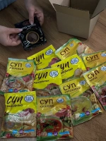 Суп набор 10 штук в пакетах быстрого приготовления