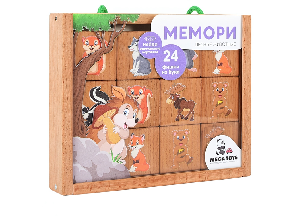 Игра настольная Мемори "Лесные животные" (16 шт) (Лидер)