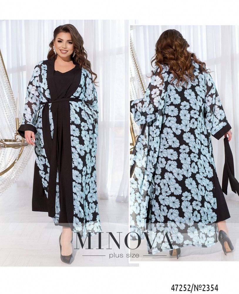 Костюм 2354-черный Minova Костюм 2354-черный Minova